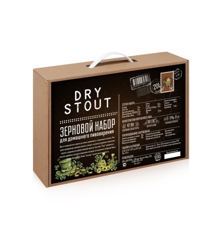 BrewBox Dry Stout зерновой набор All-Grain на 23 литра пива