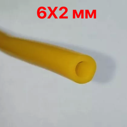 Шланг силиконовый, вн. д=6 мм (стенка 2 мм), желтый