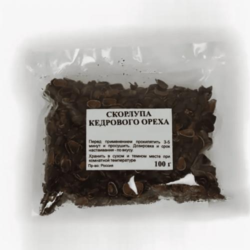 Скорлупа кедрового ореха, 100 гр